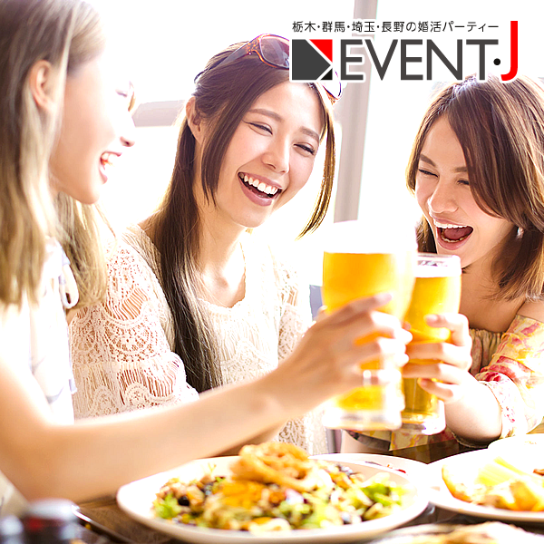 12月29日(月) 18:00～サザンメイド前橋店、女性満員、予約50名規模