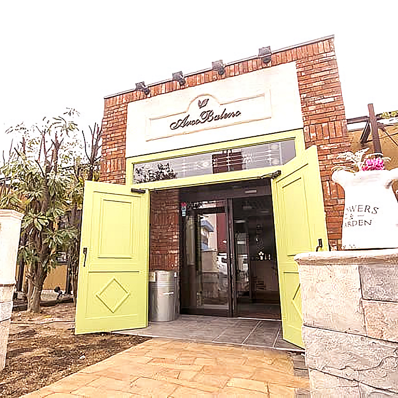 9月18日 月 18 00 アルコバレーノ太田店 婚活 街コン 合コン お見合いパーティーはイベントジェイ