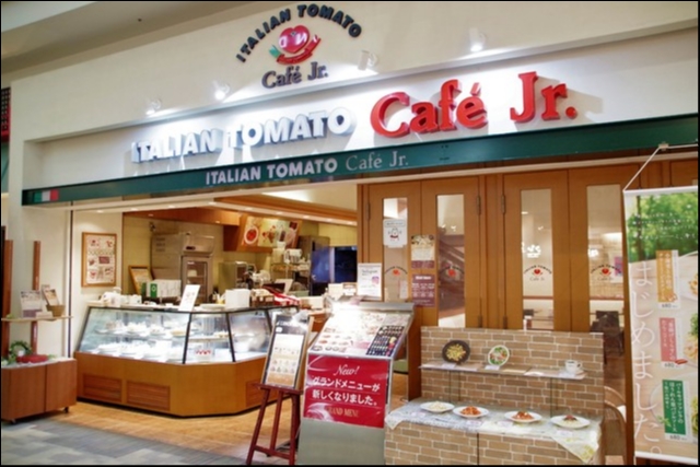 6月30日 日 19 00 イタリアン トマト Cafejr 宇都宮インターパーク店 婚活 街コン 合コン お見合いパーティーはイベントジェイ 6月30日 日 19 00 イタリアン トマト Cafejr 宇都宮インターパーク店 婚活 街コン 合コン お見合いパーティーはイベントジェイ