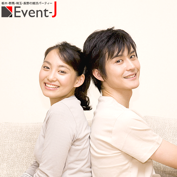 パーティーご予約 婚活 街コン 合コン お見合いパーティーはイベントジェイ パーティーご予約 婚活 街コン 合コン お見合いパーティーはイベントジェイ