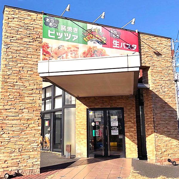 12月30日 金 18 30 ヴォーノ イタリア 宇都宮インターパーク店 婚活 街コン 合コン お見合いパーティーはイベントジェイ 12月30日 金 18 30 ヴォーノ イタリア 宇都宮インターパーク店 婚活 街コン 合コン お見合いパーティーはイベントジェイ